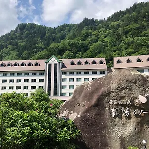 朝阳度假酒店 4* 上川町
