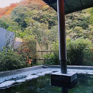 Onsen Tsutaya 2* האקונה