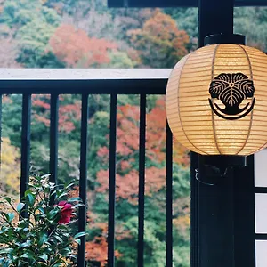 Onsen Tsutaya 2* האקונה
