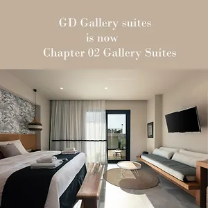Chapter 02 Gallery - Ex Gd Gallery הרקליון