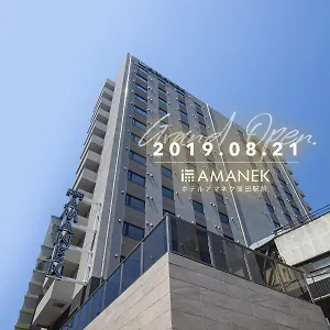Hotel Amanek Kamata-eki Mae