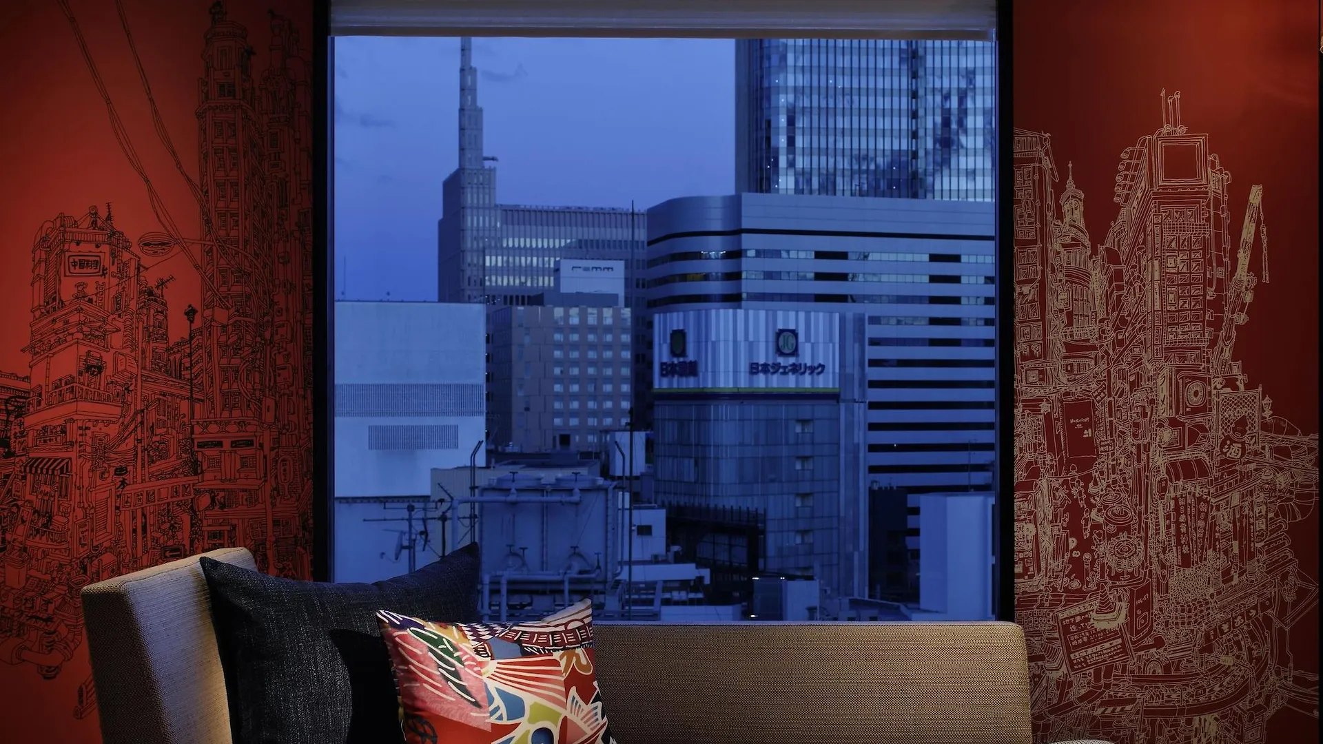 Hyatt Centric Ginza Tokyo Hotel