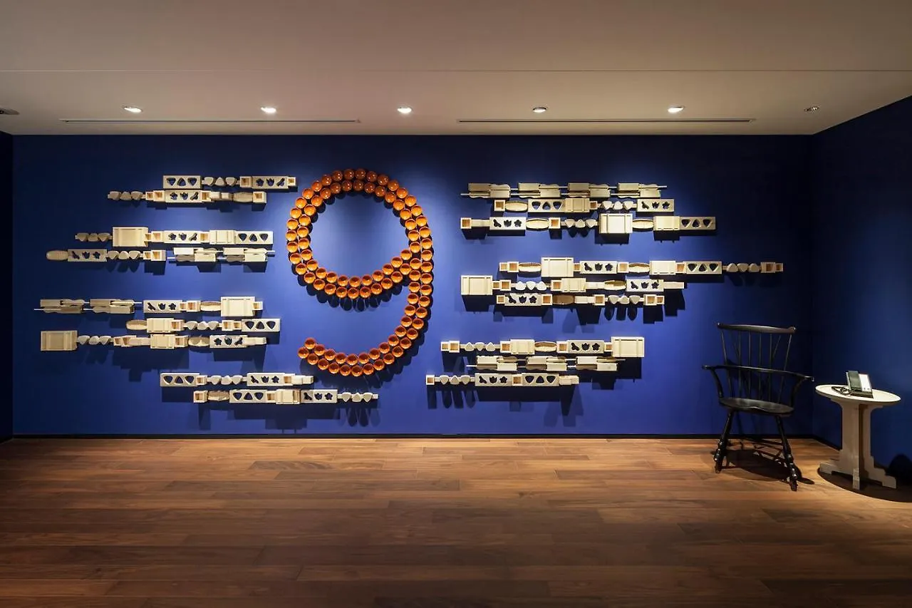*****  Hyatt Centric Ginza Tokyo Hotel Japan